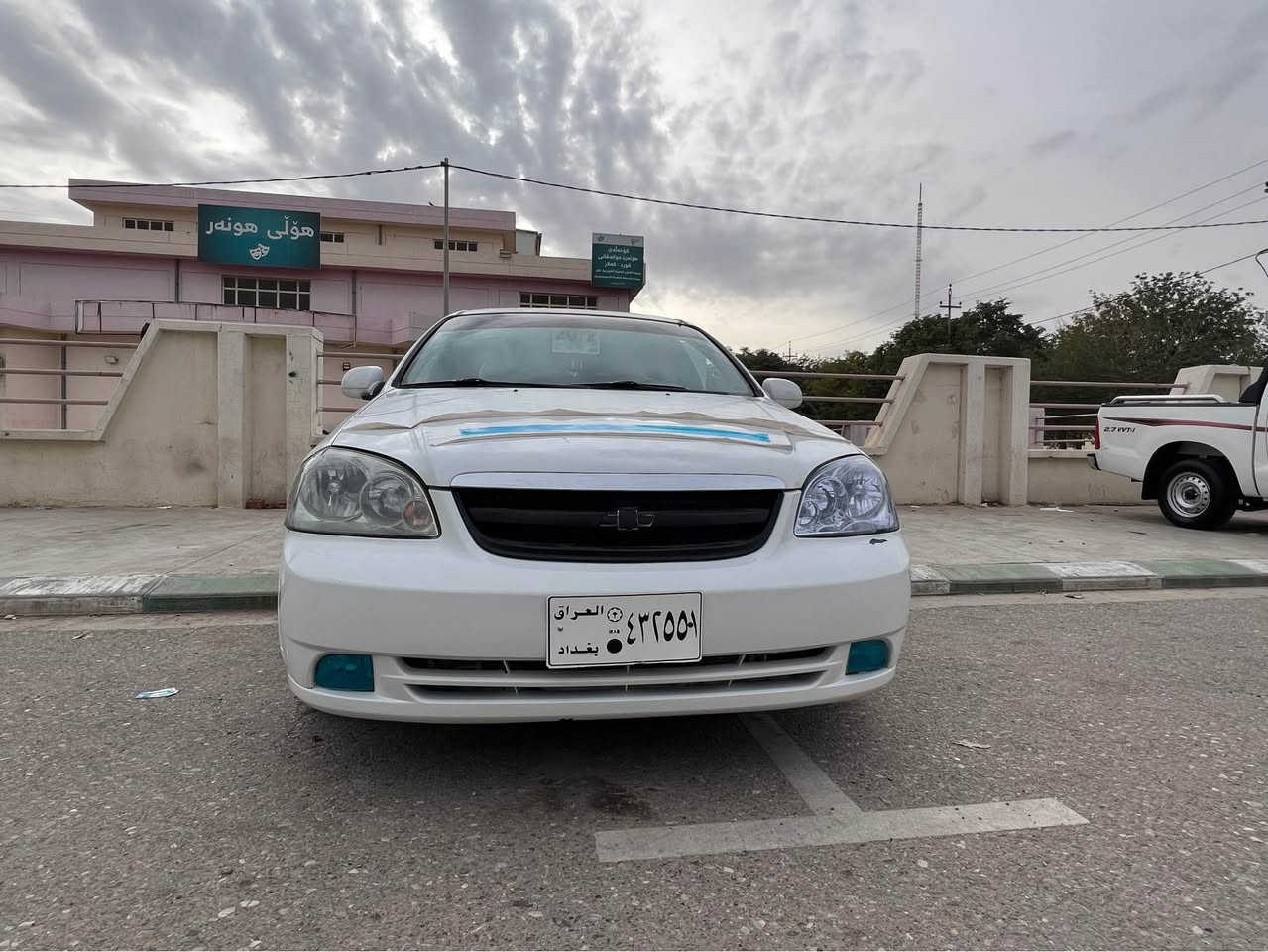 سەنەوی لەگەڵە بێ کیشەیە
سەیارەکە بێ مەسروفە
شوێن کەلار
*********** كالار, السليمانية
