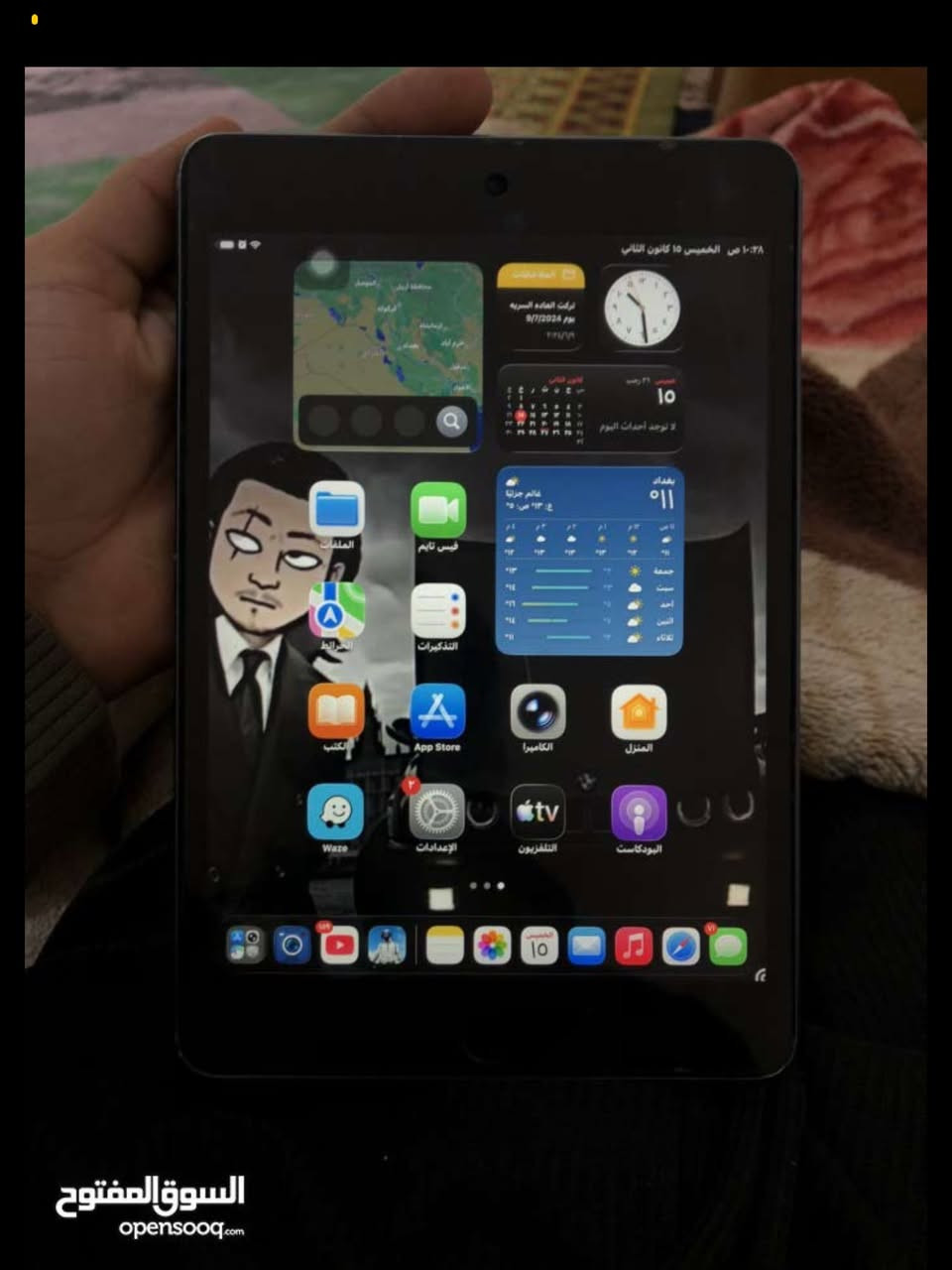 160 مكفول مستعجل كلش انه هسه بالعشار ***********
