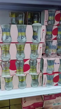 استكان مطرز ذهبي • مجمع حسن وحسين • شارع رضا حسون