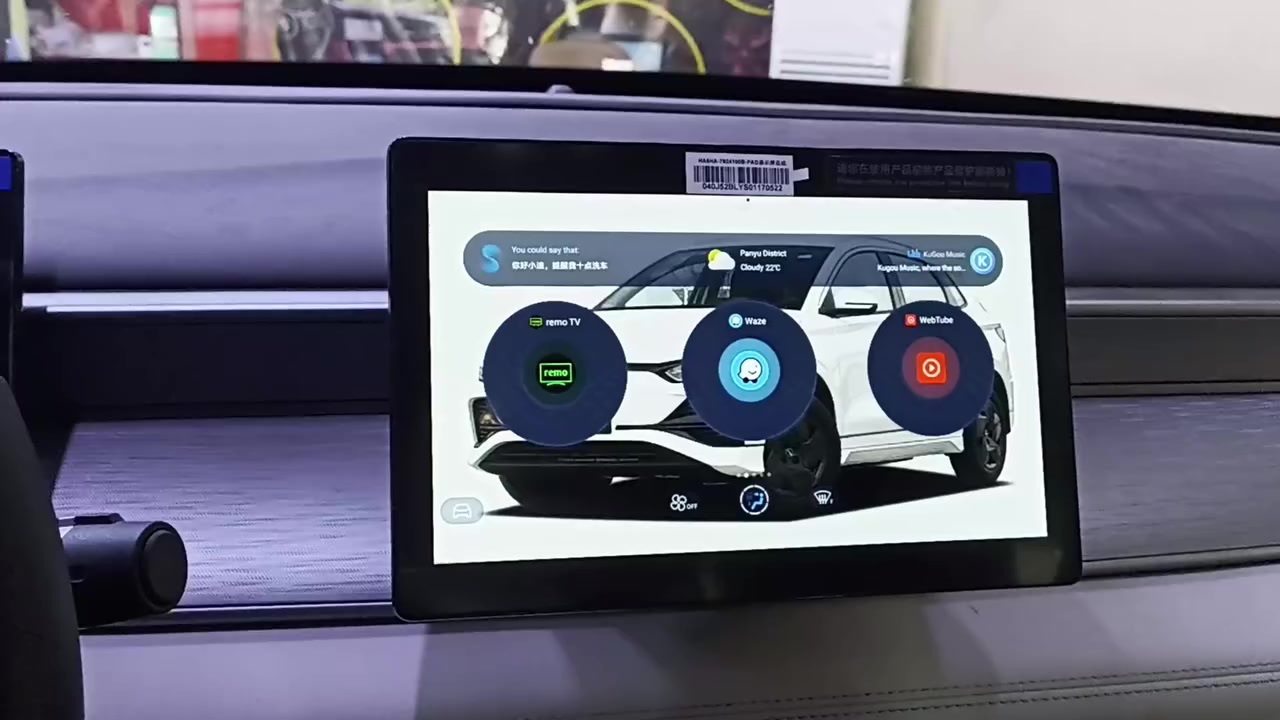 مركز الجوهره لشاشات السيارات 
🛟خاص لسيارات BYD🛟
تحميل وتفعيل كيبورد عربي🫣
تطبيق يوتيوب كامل بدون برامج اضافيه 🫢
تطبيق ويز(waze)الخرائط معرب بالكامل و ناطق باللغة العربيه🫡
متجر لتحميل جميع التطبيقات 🫨
برنامج ستلايت بث جميع القنوات اهمها الباقة البنفسجيه
وأشراف كادر مختص يتكون من ثلاث أساتذه
أصحاب خبره ومختصين بالعمل...🕪🕪
              (محل مركزالجوهره لشاشات السيارات)
         (لسنا الوحيدون لكننا المتميزون)
                
_______________________________
🌸🌸🌸🌸🌸 /////العنوان /////🌸🌸🌸🌸🌸🌸🌸
——————————————————————— 
🌹النجف الاشرف ملحق روان قرب مطعم  ابوطيبه   محل مركز الجوهره لشاشات السيارات ***********
