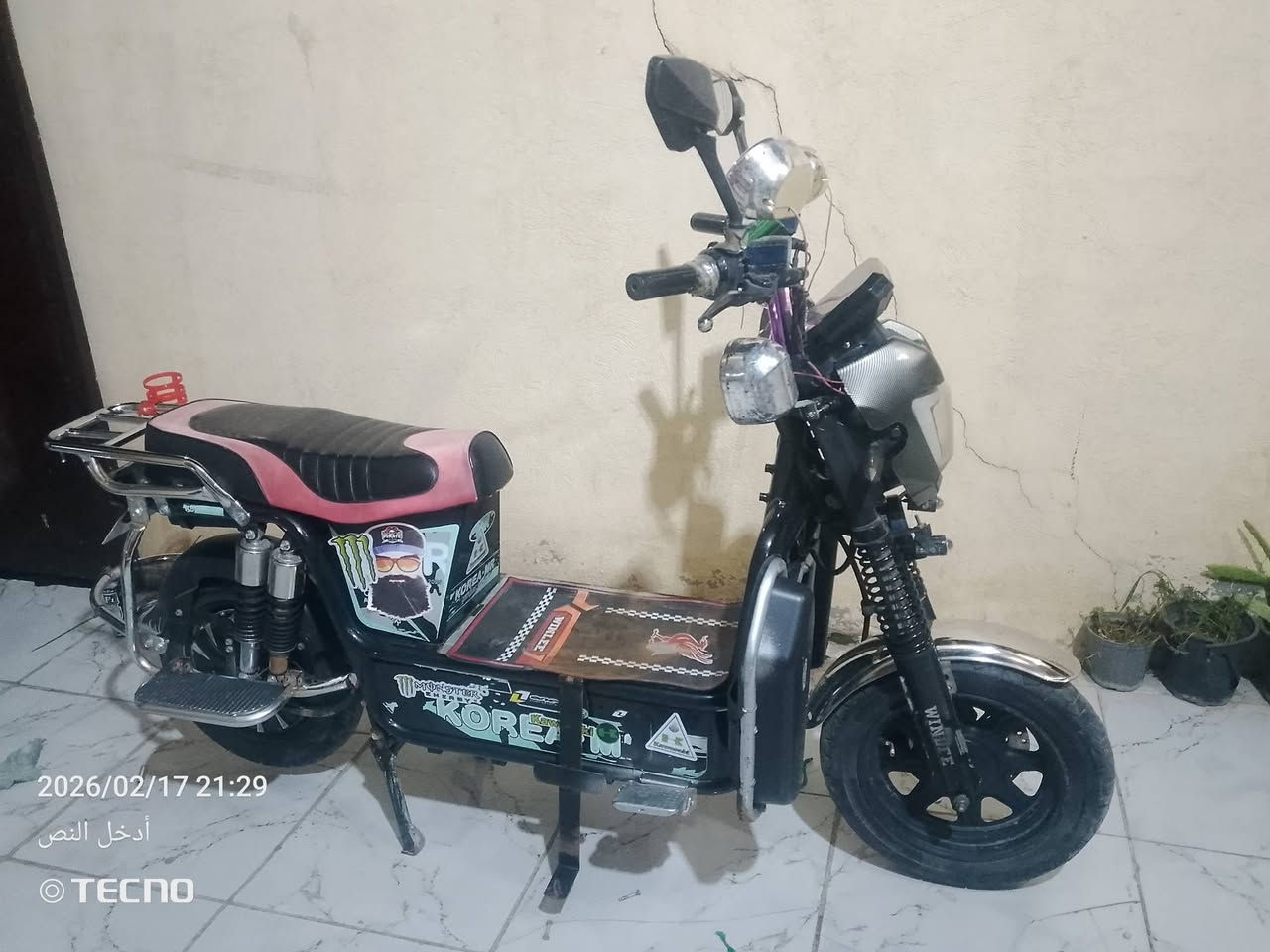 جبلي موديل 2025مراوس فقط شعندك نزل متواجد 0786 544 5986واتساب مازنجر
