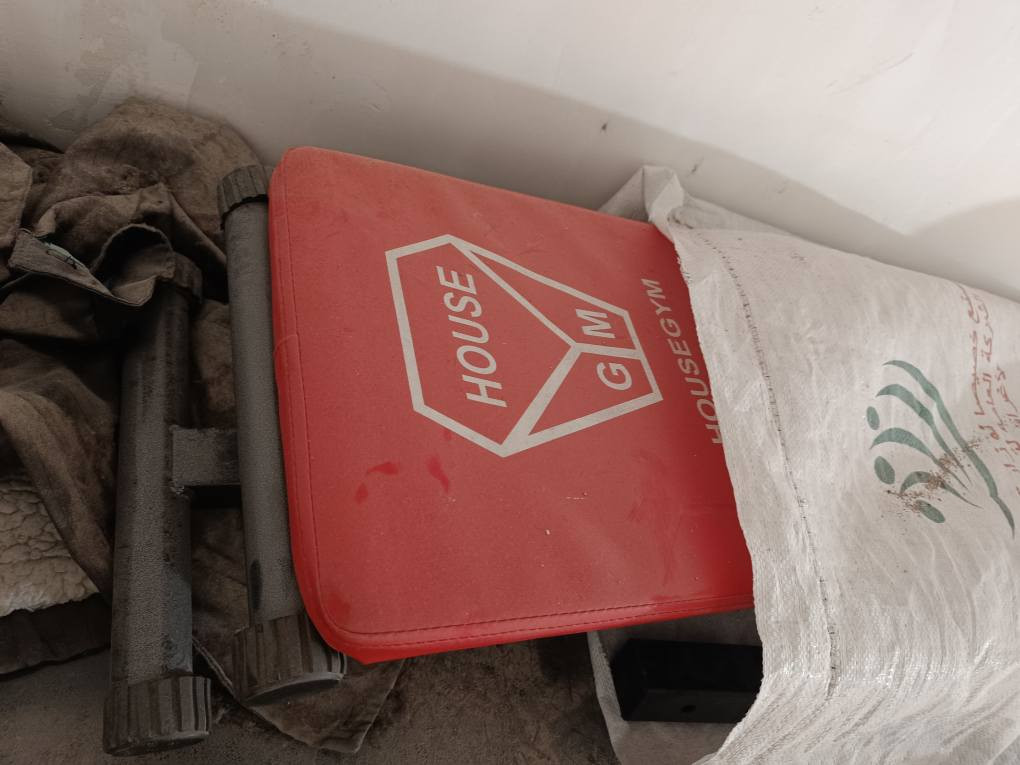 السلام عليكم جهاز رياضي للبيع استعمال اقل من اسبوع كامل مع مسطبه تمارين بعده جديد 80الف👍🏻 مكاني النجف الاشرف حي المكرمه النجف, العراق


**إذا كنت صاحب هذا الإعلان وتريد حذفه لأي سبب، رجاءا أرسل رسالة إلى الدعم الفني**