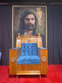 تفصيل دواوين • مودرن وكلاسيك • السماوه الخضر