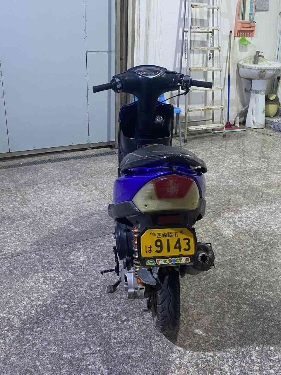 ماكس لبيع
ماكس عدله لبيع معلايه بوشه 55 فقط عوزه شخاطه سلف وكلج امامي وباقي كله شغال دراجه حلوه جاهزه مال لعب دراجه مكان ناصريه مركز شارع الاخلاص مكلف بنشر مكلف بنشر ***********
