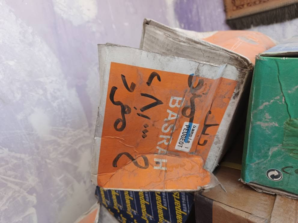 دبلات سايبا سمند بيجو الواحد ١٥ الف


**إذا كنت صاحب هذا الإعلان وتريد حذفه لأي سبب، رجاءا أرسل رسالة إلى الدعم الفني**