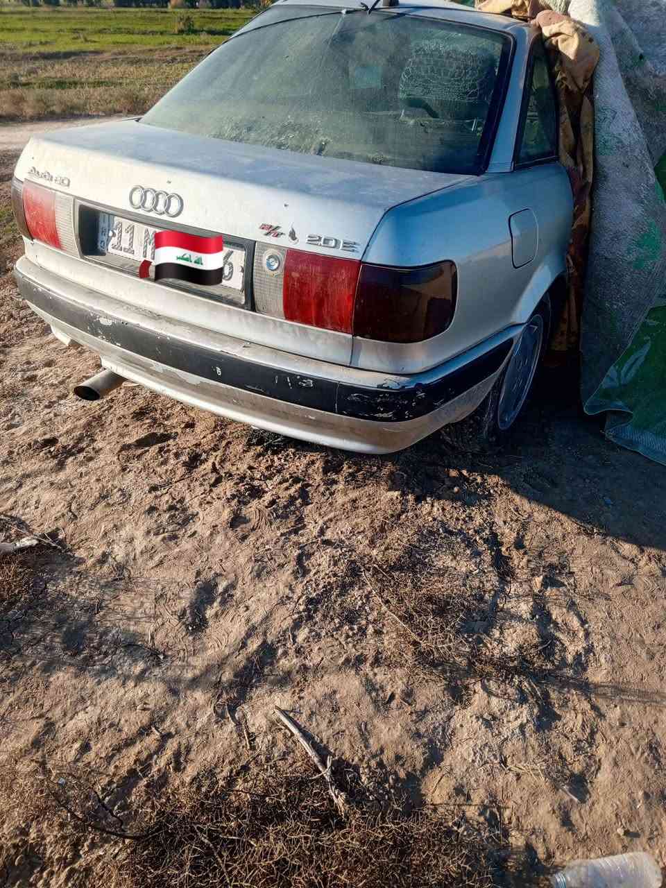 سلام عليكم اودي تسقيط رقم بغداد ***********مشروع وطني
