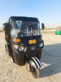 تكتك 2022 • ضربة بالصفحه • بابل القاسم