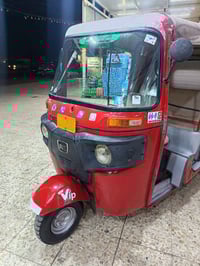 تكتك • نهايه 17 • زعفرانيه