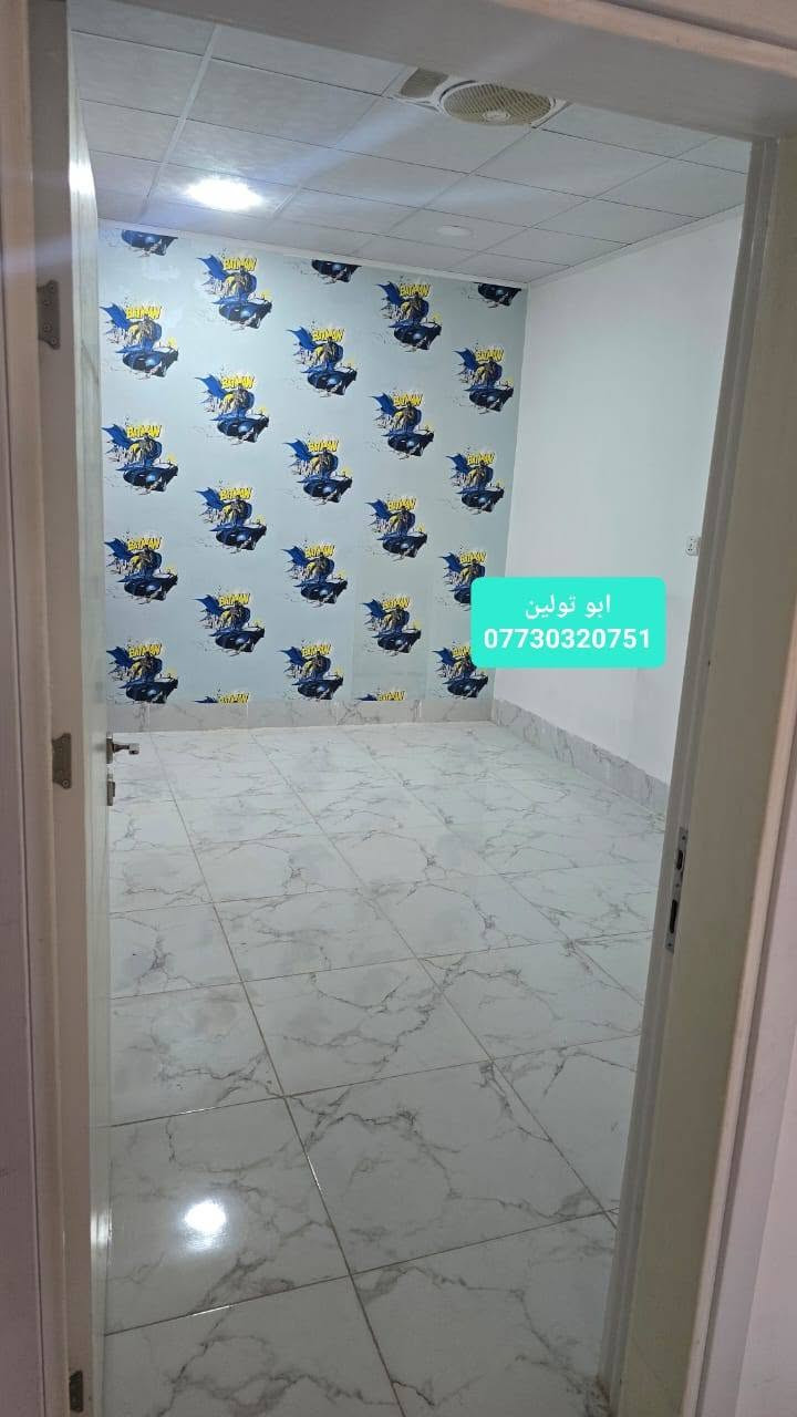 ✔️ عرض جديد
🏠 بيت للبيع في خانقين
♦️ حي موظفين 
♦️ طابو صرف
♦️ ۱۲٥م طابقين واجهة ٦ وربع
⬅️ طابق اول / صحيات خارجية وكراج للسيارة و مطبخ مفتوح علی الصالة واستقبال وغرفة نوم وصحيات منعزلة ودرج داخلي
⬅️ طابق ثاني / غرفة نوم و صاله وصحيات عزل و كذلك استقبال وغرفة او تكدر تسوي غرفتين كذلك بالكونة مطله علی الشارع الرئيسي ..
♦️ موقع البیت حلو وقريب من شارع الرئيسي المٶدي الی باخجة خوشي والبیت فوول مواصفات مثل ما بالصور واضحة وفيها بئر ارتوازي وخط مولد والواجهه مميزة استروبول وسقوف مغربية بيت كاامل ..
♦️ مع البیت / كاونتر والمغاسل وسبالت عدد ۲ تانكي ماء وسخان ..
♦️ سعر البیت / ۷٥ مليون وبي مجال ..
تحويل مباشر ..
♦️ للمعاينة والشراء / *********** خناقين, ديالى
