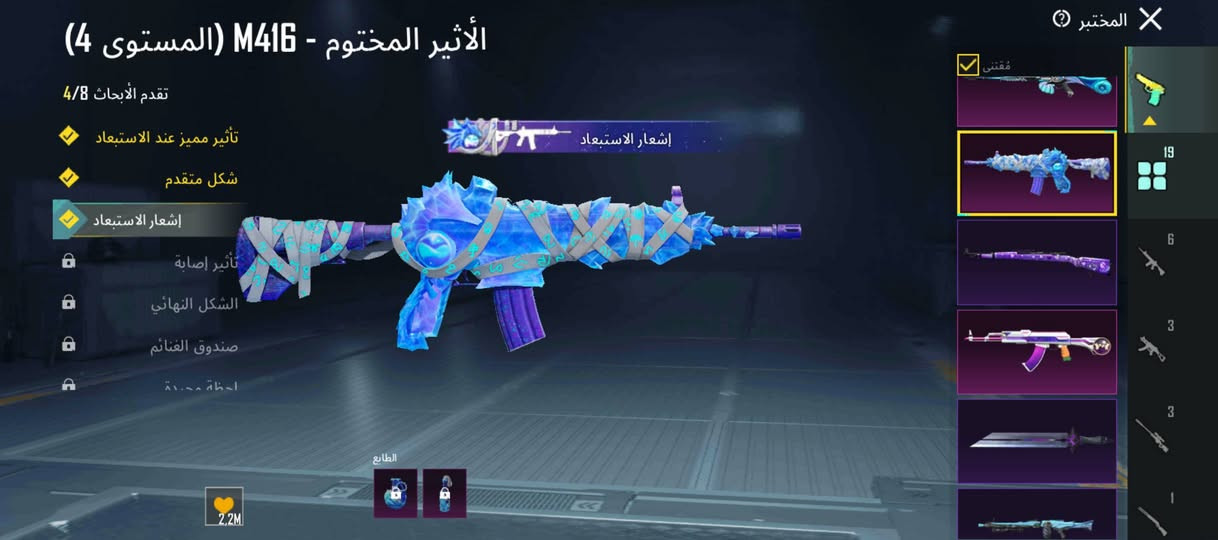 حساب ببجي لبيع حساب مرتب
المكان بابل الحمزه الغربي 
سعر 130 وبي مجال


**إذا كنت صاحب هذا الإعلان وتريد حذفه لأي سبب، رجاءا أرسل رسالة إلى الدعم الفني**