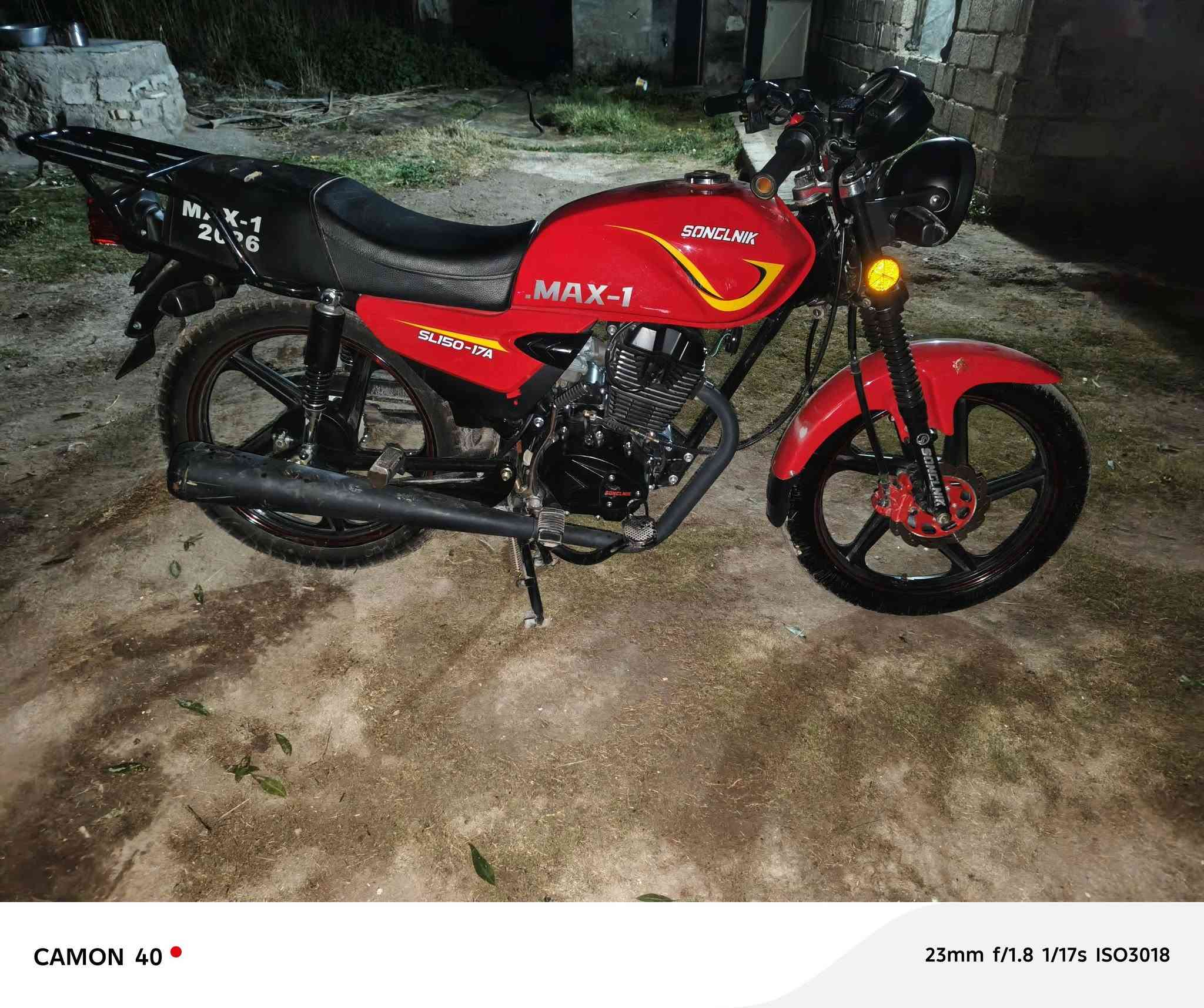 السلام عليكم دراجه سونيك موديل 2026 مكان بغداد الشعله سعر 850 بها مجال شيء قليل***********
