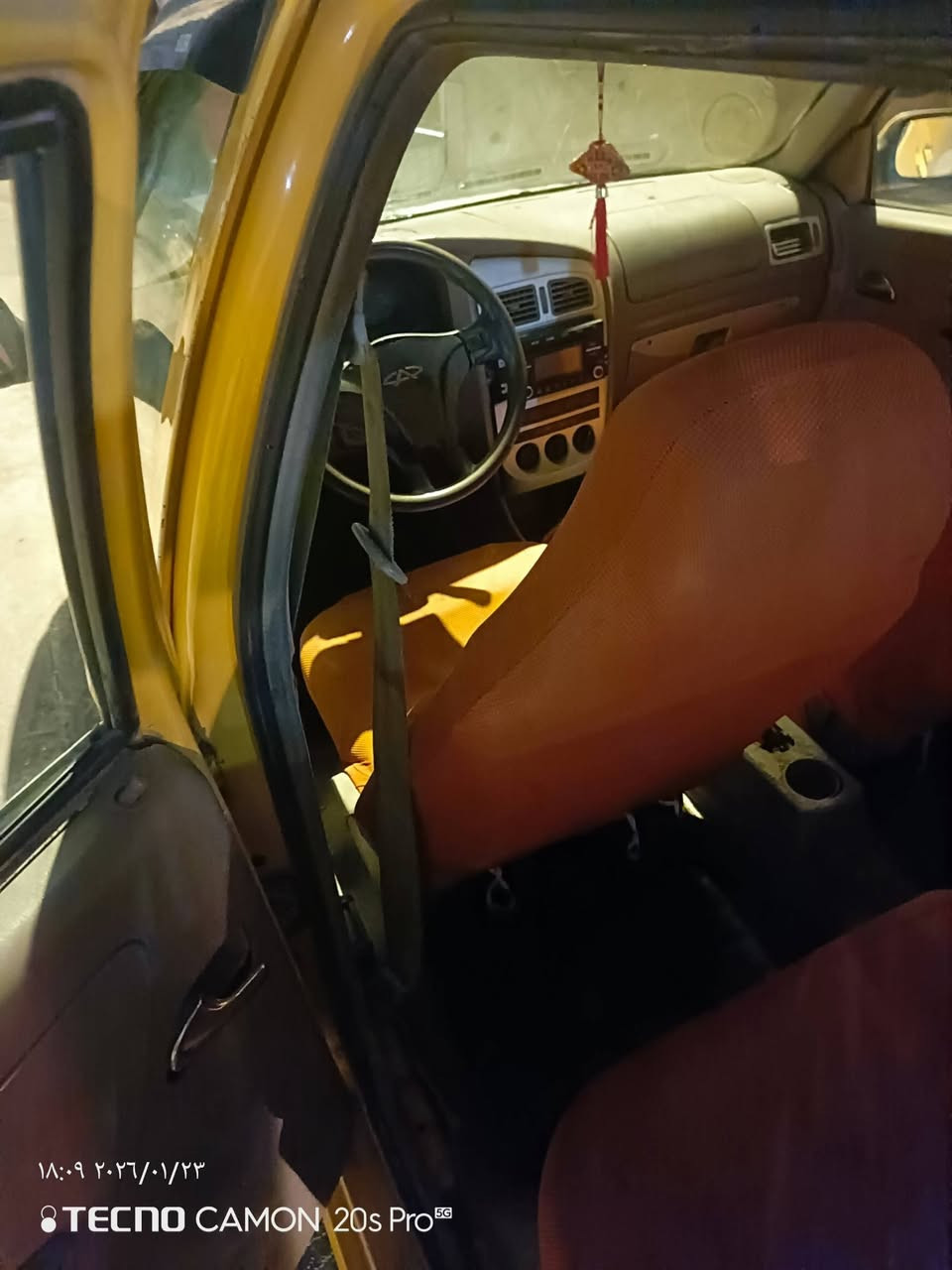 سلام عيكم سياره شيري كوين 2010بدون راعي سنويه عضم اصليه كير مكينه شرط جدد حداديه جديده بلكات بخاخات فيت بم. توني مدلهن سياره جاهزه وحلوه سعر14وبيه شويه مكاني النجف ***********مراوس عادي
