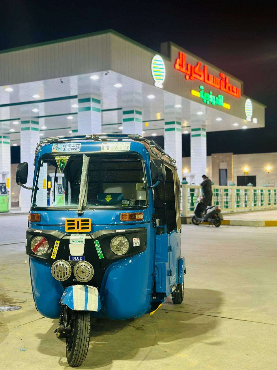 السلام عليكم تكتك موديل ٢٢ للبيع رقم وسنويه للاستفسار ***********
