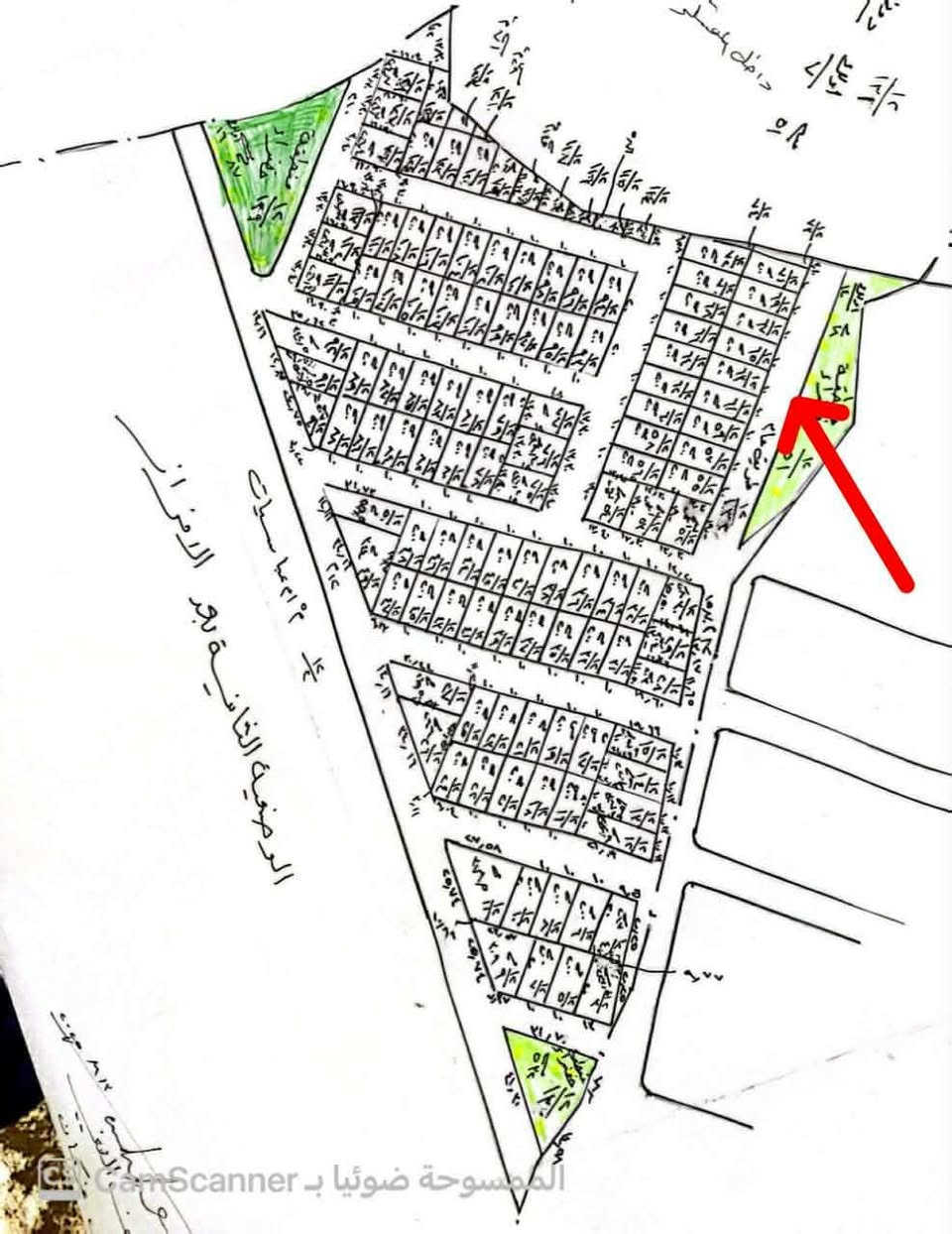 عرصه طابو صرف للبيع 200 متر دوانيه ام عباسيات ***********
