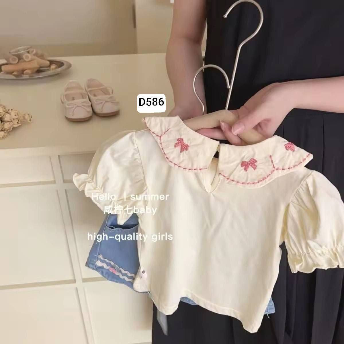 قياس 2-3-4-5-6-7 سنة 
السعر الدرزن 100 الف  
الحجز واتساب فقط 
الدرزن : 12 قطعة


**إذا كنت صاحب هذا الإعلان وتريد حذفه لأي سبب، رجاءا أرسل رسالة إلى الدعم الفني**