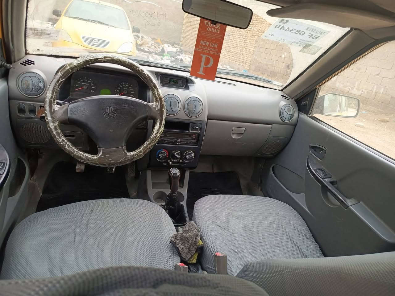 سايبا ١٥ رقم واسط مكفوله سنويه مجدده هيئة مصفره مكينه كير مكفولات سياره جاهزه من كلشي سعرها ٣٤ للاستفسار ***********
