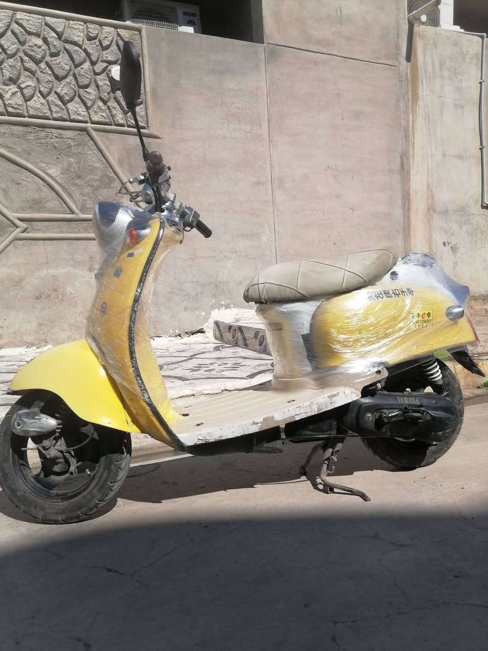 ماطور عبد الحليم للبيع
كهربائيات شغال ناقصه بطارية و الكابريتر تجارية السعر 220 وبي مجال الماطور للامانة مابيه عيب دائمن اروح بي للشغل و طلعات طرق خارجية..


**إذا كنت صاحب هذا الإعلان وتريد حذفه لأي سبب، رجاءا أرسل رسالة إلى الدعم الفني**