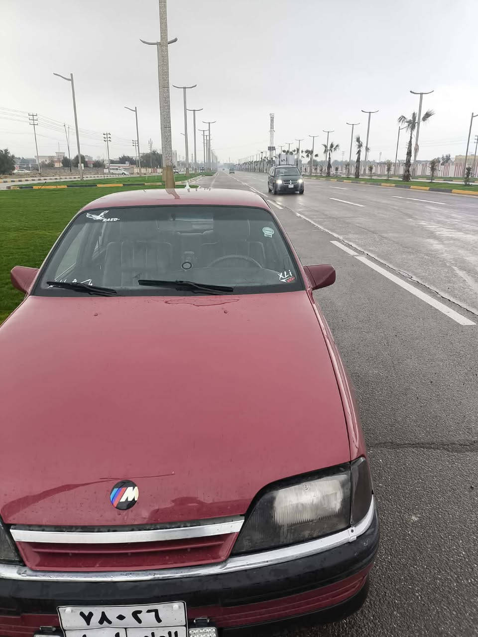 السلام عليكم للبيع اوبل موديل 92 سياره ماشاءلله فول نضافه كشر وداخل فول كشنات رياضيه جلد بطاين مصيجه سياره كير ومحرك خير من الله سياره شماليه وشمالي يجي نضيف وتجي اشوف ابعينك محرك 2000 سياره تحويل ايمته متيد سعر المطلوب 35 وبيه مجال للطيبين مكان السياره الفلوجه الكرمه اني مكلف بلنشر رقم صاحبه والخاص مفتوح ‏‪***********‬‏
