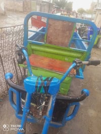 ستوتة شحن باتريات جدد وكلشي نظيف السعر 300. 07712766354