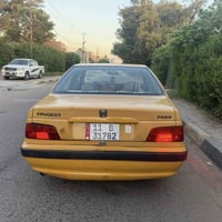 من رخصه لأدمن بيجو لبيع موديل ١١ رقم بغداد نكليزي مشروع وطني تحويل ثان...