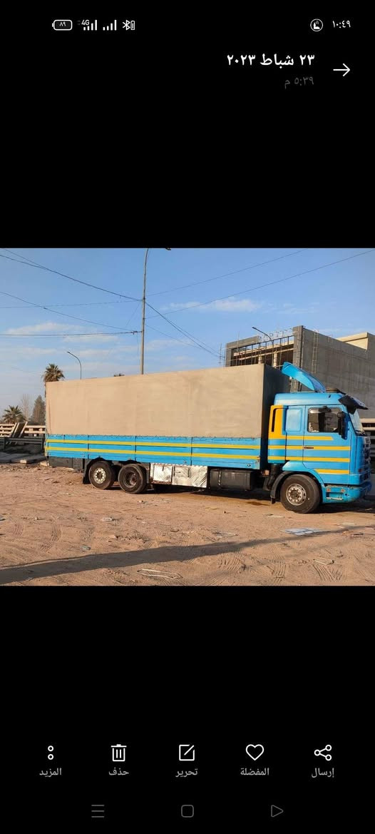 سكانيا 113 محرك فحمي بم كهرب كير 900 رقم دهوك سيارة جاهزة للشغل التواصل
***********
***********
