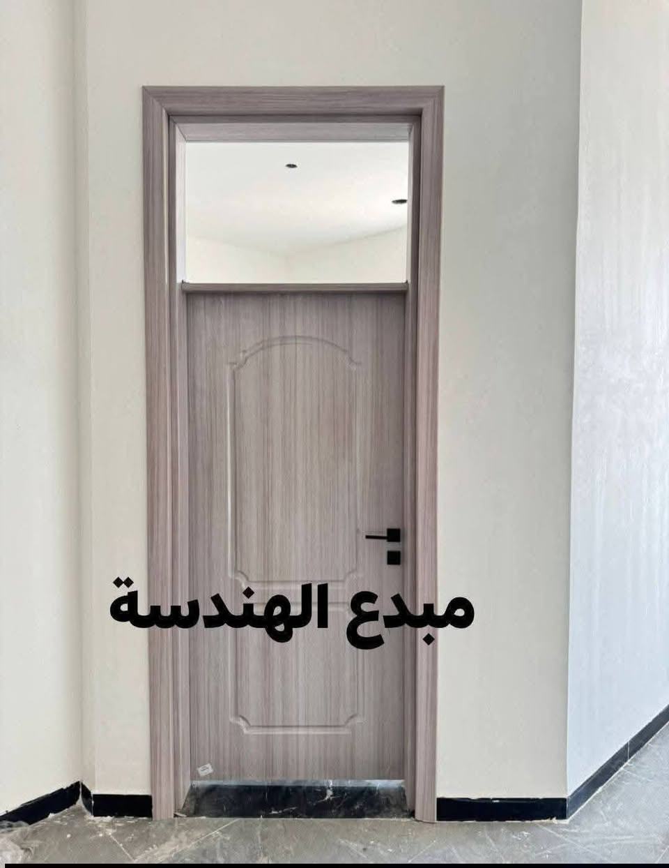 لدوخ ولاتحتار والعالمية تجيك لباب بيتك وبأي مكان واي محافظة وبأنسب الاسعار
تحطيم الاسعار تحطيم الاسعار 
1- السعر 190 الف كامل مع الشد 
2- ضمان حقيقي ٣ سنوات 
3- كيلون ضمان ٥ سنوات
4- جميع القياسات متوفره
5- جميع الالوان متوفره 
للحجز والاستفسار الاتصال بالرقم ***********
ويوجد توصيل للمحافظات مع كادر متكامل الشد
