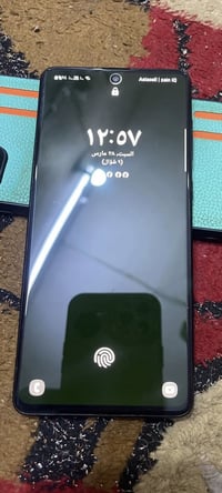 سامسونك A71 • نظيف جدا • فقط الحافظة