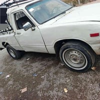 ١٩٨٢ • رقم بغداد دولي • الكرمه