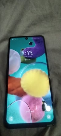 A51 للبيع  السعر 85وبي مجال 07818748111