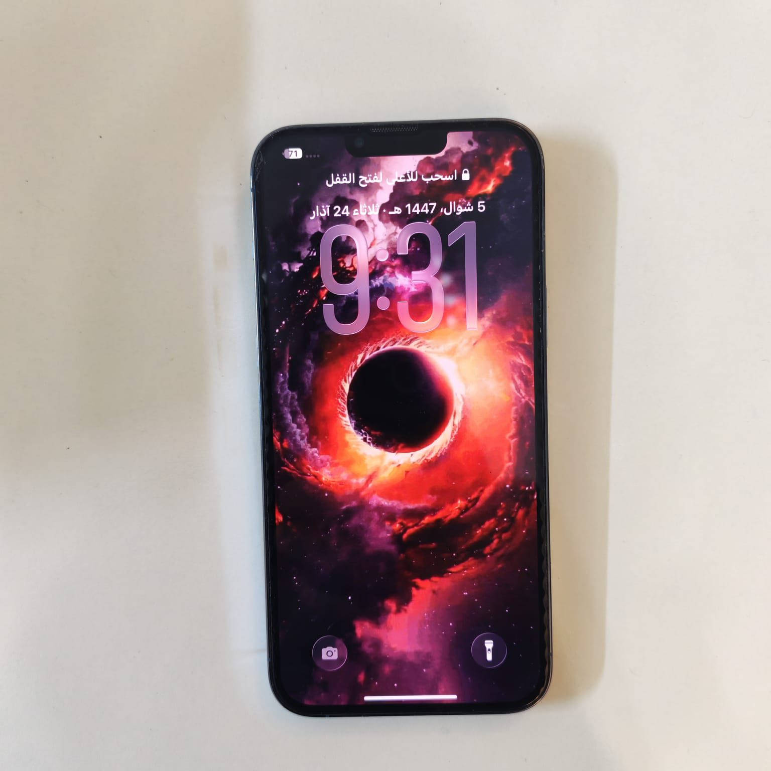 السلام عليكم
للبيع ..
🧩 ايفون 13 برو ماكس
🧩 ذاكرة 256
🧩 صحة البطارية 77
🧩 السعر 650 الف وبي مجال قليل
🧩 ***********
🧩 بغداد
