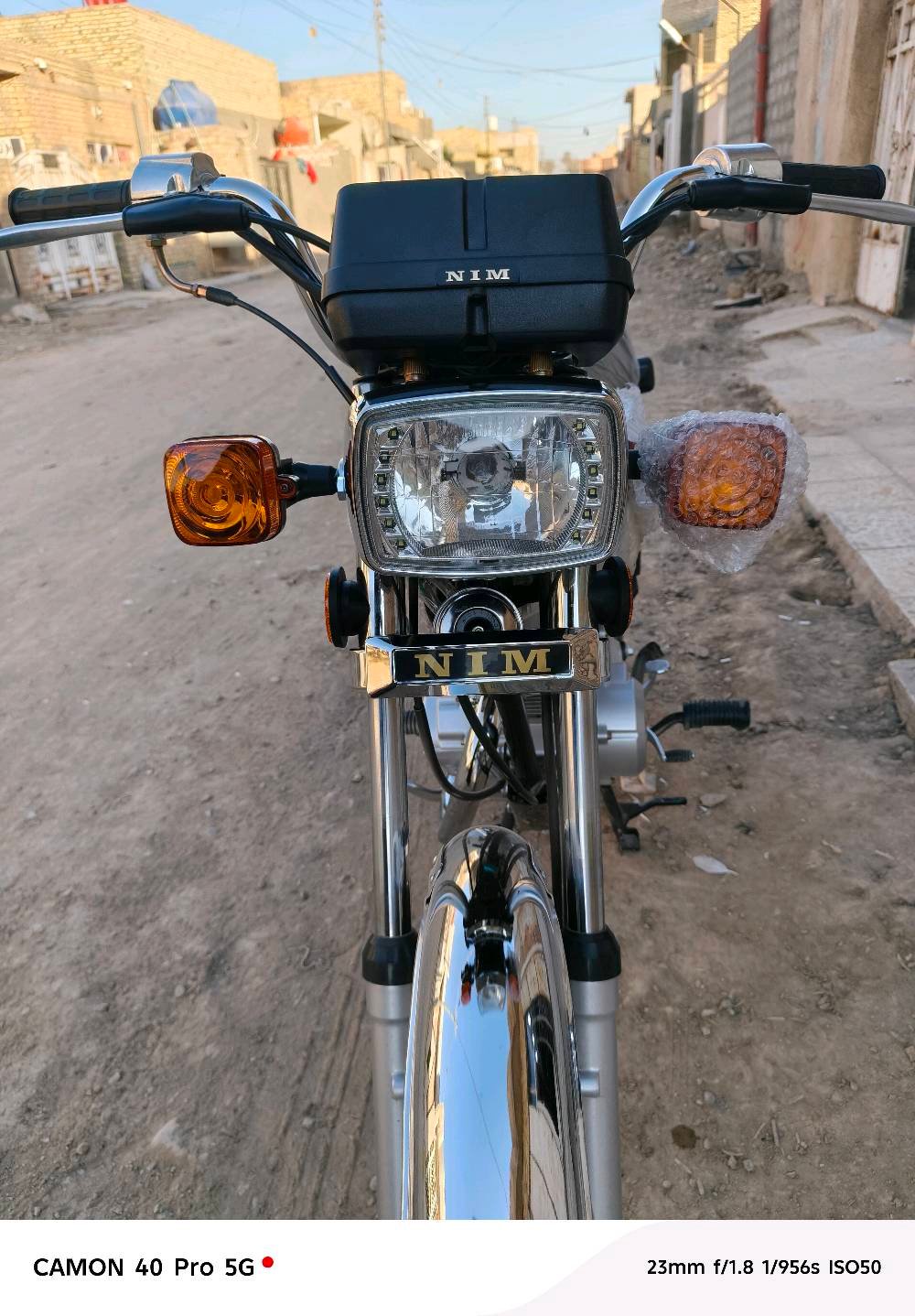 دراجه ايرانيه شلامجه اوراق اسكنر الدراجه صار شهرين طالعه من الوكيل سعر الدراجه 850و وبيها مجال 