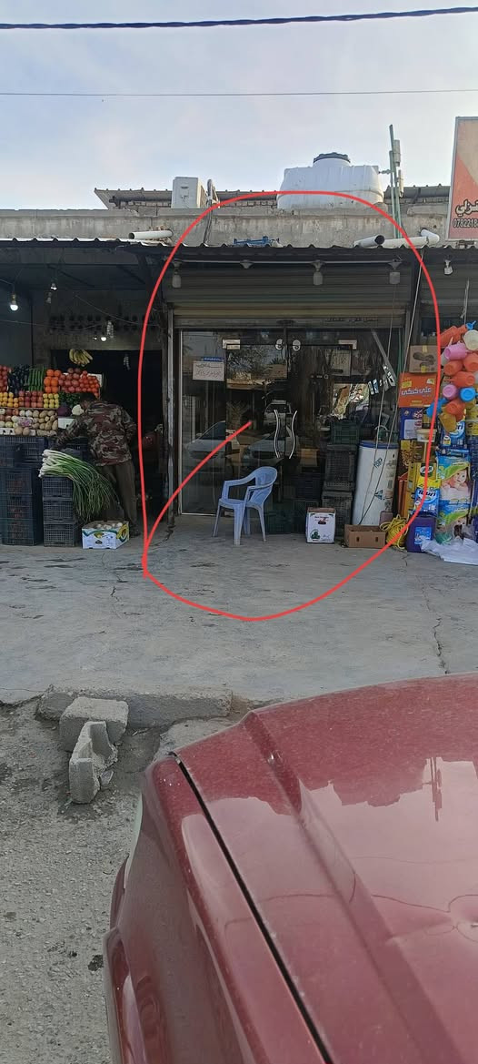 السلام عليكم محل تجاري للأيجار الموقع العزيزيه السوق قرب محمد عريبي مقابيل معرض الرسول 
طول المحل 7متر العرض 3 متر للاستفسار ***********
