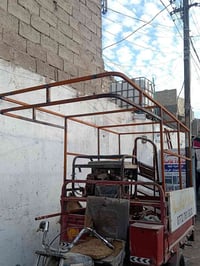 محجر ستوته للبيع مكاني بغداد 07715061344ارتفاع95