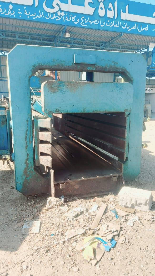 السلام عليكم مكبس ديسان
موديل 2016 فول مواصفات 
قياس المكبس 110/110
طاقه انتاج عاليه جدا 
ماطورين كل ماطور 100 احصان
خياطه كامله
معا قايش سرفه حديد الطول 14متر ولعرض 240
مكبس معروفه مواصفاته لباقيه غني عن التعريف
سعره مناسب جدا  
للاستفسار ***********
