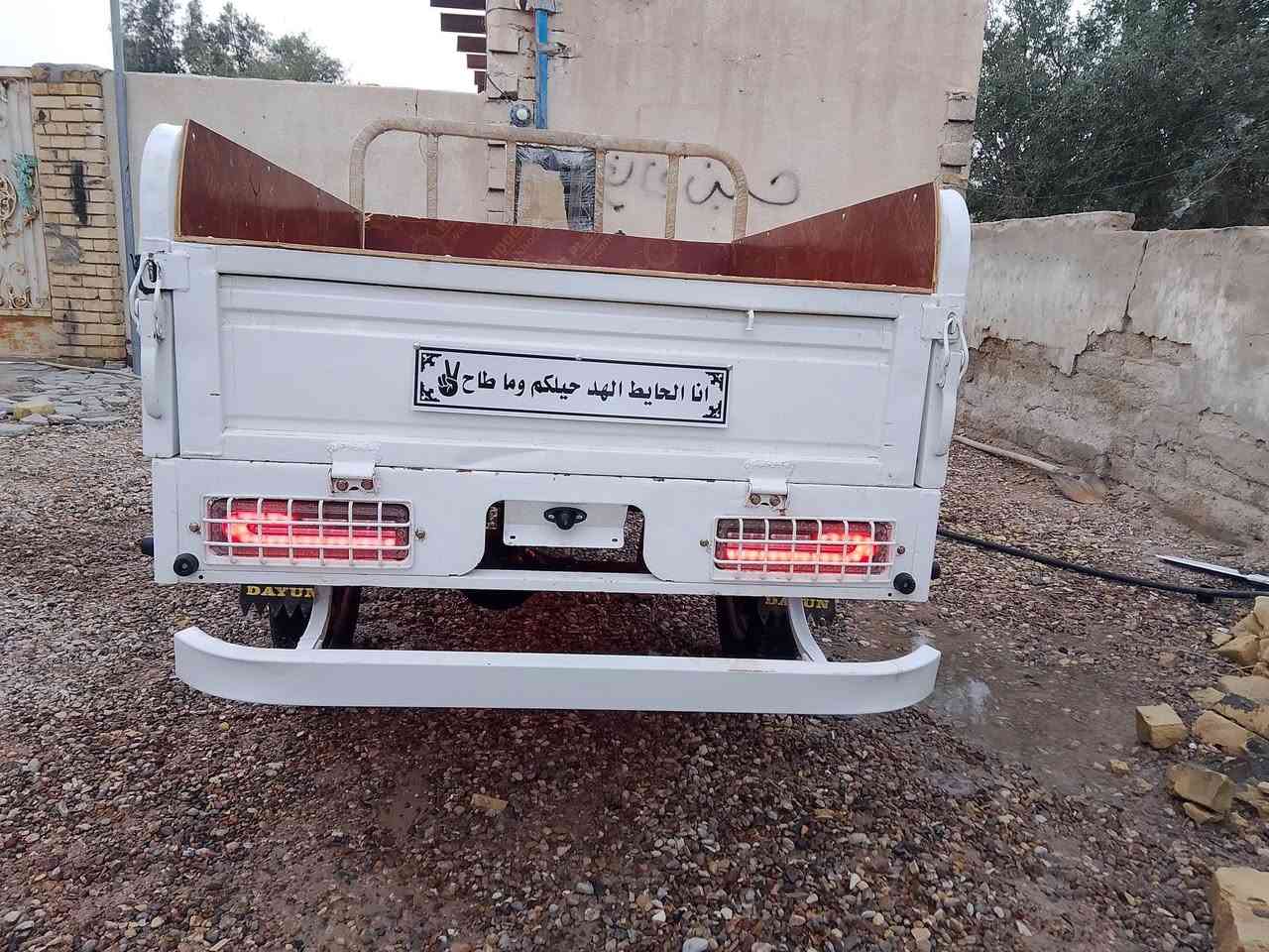 سلام عليكم ستوته موديل 2021 اوراق اصولي وكيل وبسمي  بدي وشاصي مصبوغات حراري محرك مفتوح بس ولفات انه فاتحن ستوته جاهزه كهرباهيات كلهن جدد هورن بوش مضخم تغليفه السعر 1850 وبيها مجال بسيط عنوان ناصريه قرب سيطرت سيد دخيل رقم الاتصال ***********
