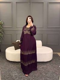 كشمير • صنع مصري • فري سايز ١٠٠كج