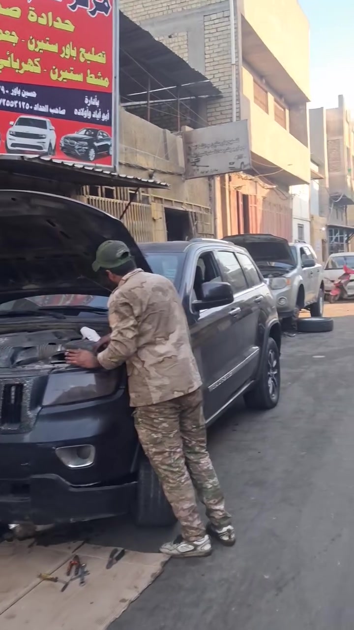 (بسم الله الرحمن الرحيم )
١.تبديل ماطور ستيرن كمارو 

٢. تبديل مشط ستيرن بلايزر 🔥

٣.  تبديل ماطور ستيرن جيب لاريد 2014🔥

٤.تحوير فورد سكيب من مشط ستيرن كهرباءي الى ميكانيكي 

((صاحب للحدادة))🔥

🔥
1-يوجد لدينا مشط ستيرن كهربائي+هايدروليك جميع السيارات الامريكي🔗

2-يوجد لدينا تحوير جميع انواع السيارات 🌐

3-باسعار مناسبة جداا✨

4-العنوان : بغداد ساحة الطيران الفرع الثالث 📍

5-بأدارة ابو اياد واولادة حسين باور وصاحب الحداد🔧

((للتواصل على الارقام التالية :

***********📞

***********📞

***********📞

صاحب الحداد☎️
