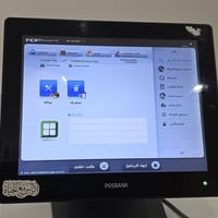 سستم كاشير جدا نضيف واستخدام قليل وياه UPS وطابعات عدد 2 وجرار فلوس وا...