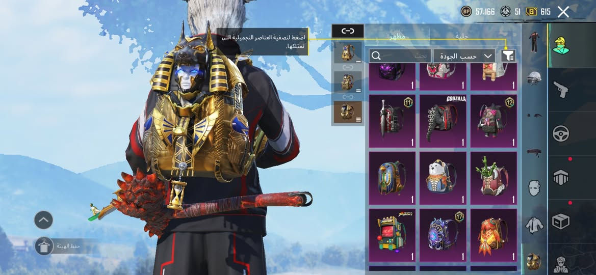 سلام عليكم حساب ببجي للبيع مثل ماموضح كدامكم لفل الحساب 77  مستوى المجموع60 حساب كلش مرتب وحلو بي بوكاتي اسقاط مثك وسيارة ثانية مثك سلوب خرافي وهاي اشياء حلوة بي مكاني بغداد المشتل. السعر 400 وبي مجال لشراي♥️


**إذا كنت صاحب هذا الإعلان وتريد حذفه لأي سبب، رجاءا أرسل رسالة إلى الدعم الفني**