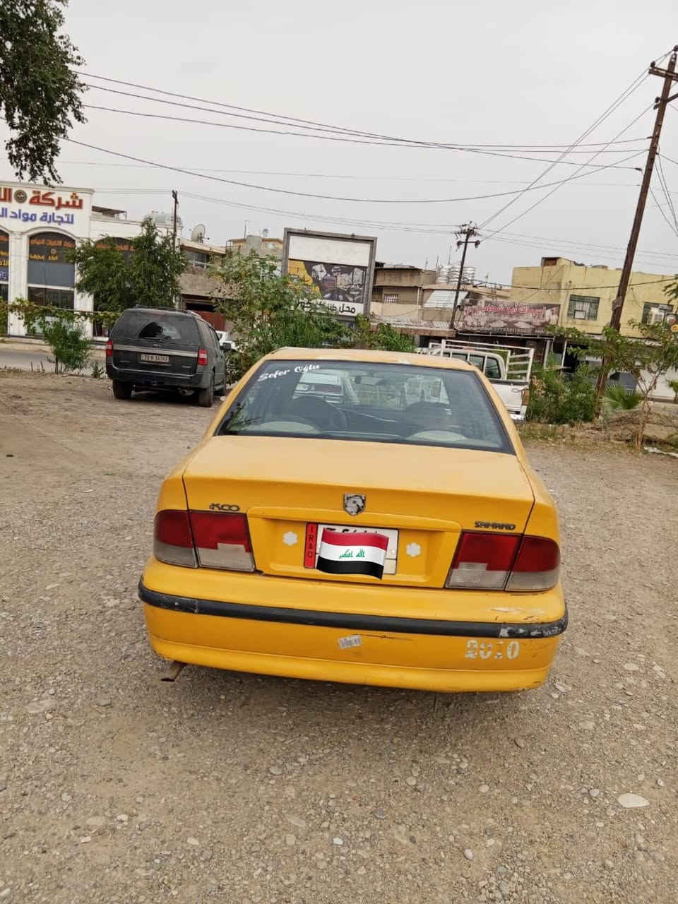 سمند 2010 ناطق
سلام عليكم  

سمند 2010 ناطق لبيع موديل 2010 

اني وكيل اول 

سياره لا بخار لا صرف 

كهرباء كل شغل 

مكاني كركوك 

استفسار ***********

خابر دلل ما يصير خاطرك ال طيب
