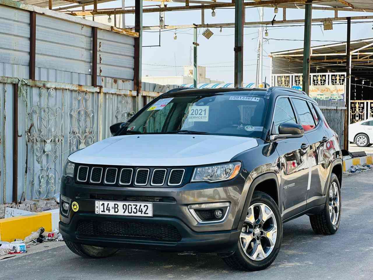 السلام عليكم
كومبارص موديل 2021 رقم بصره دولي بسمي سنويه لغايه 2030  
السياره وارد امريكي ضررها جاملق فقط بدون ضررداهلي والباقي كفاله عامه من الضربه والصبق والتبديل
السياره فول موصفات
بلاك توب فول 1/1
مكينه 2400
ماشيه 50الف
مكينه كير تبريد حداده على وضع الشريكه اي نقص مابيها وشرط احلا من صوره 
العنوان البصره
السعر 128
رقم ***********
رقم *********** البصرة, العراق
