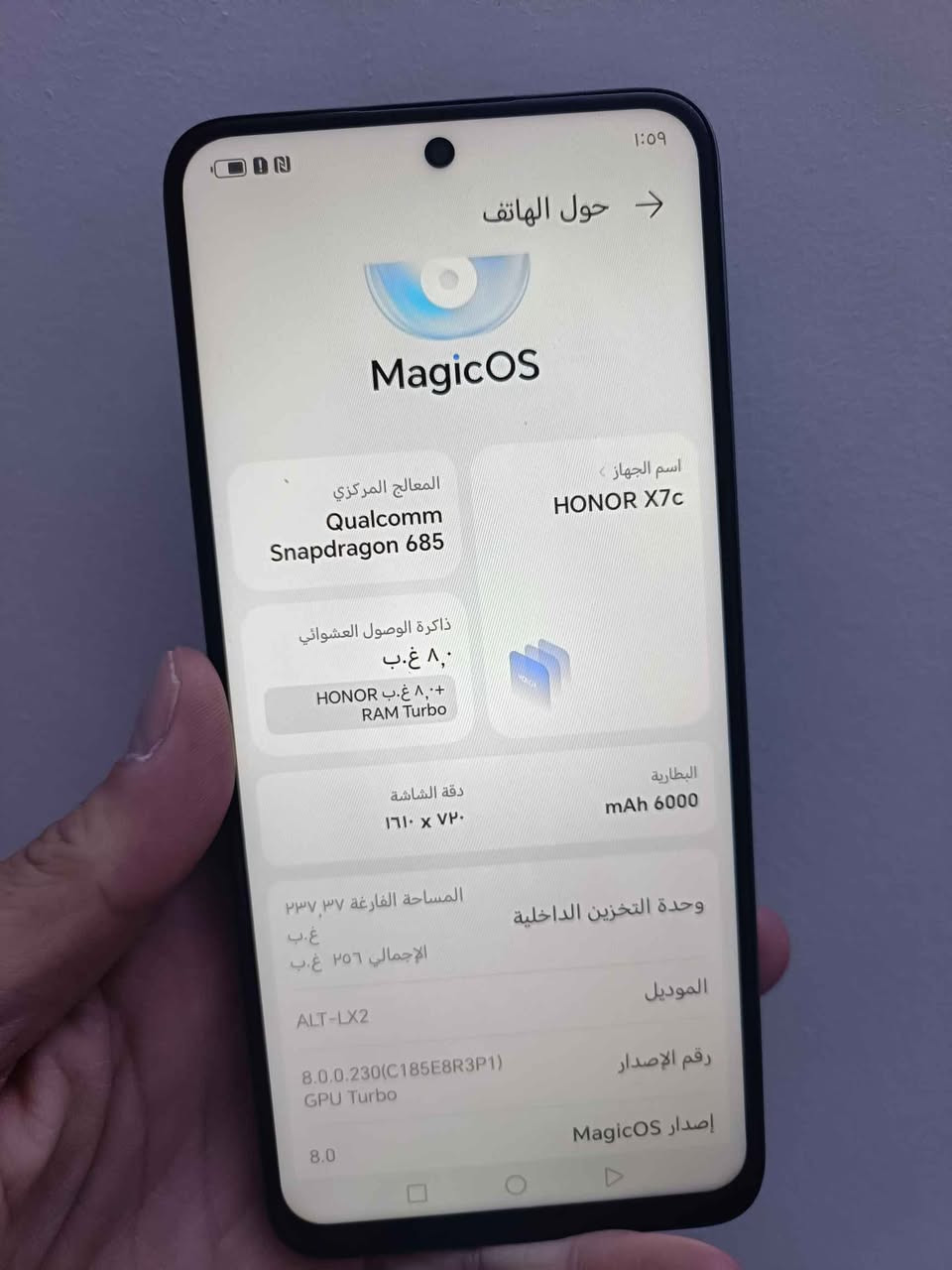 هونر x7c
ذاكره 256
عشوائيه 8
بطاريه 6000
نظافة 100%
فقط جهاز 
السعر 150الف
بغداد الجديده الامين الثانيه نواب الضباط 
***********
***********
*********** بغداد, العراق
