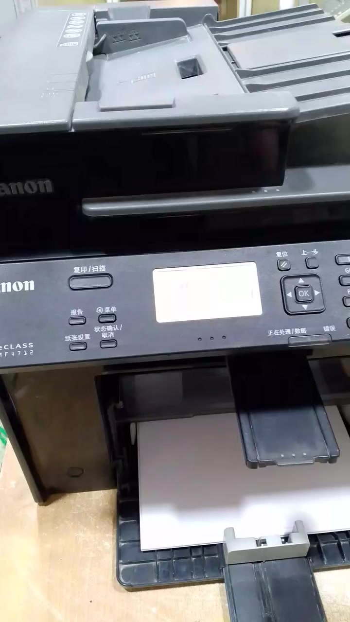 طابعه كانون  4730ليزريه ابيض واسود استنساخ وطباعه وسكنر  سريعه جدا اقتصاديه حبرها رخيص الكاترج ب 8. الف سعر الطابعه 185 خدمة توصيل متوفره الشراي يتفضل خاص


**إذا كنت صاحب هذا الإعلان وتريد حذفه لأي سبب، رجاءا أرسل رسالة إلى الدعم الفني**