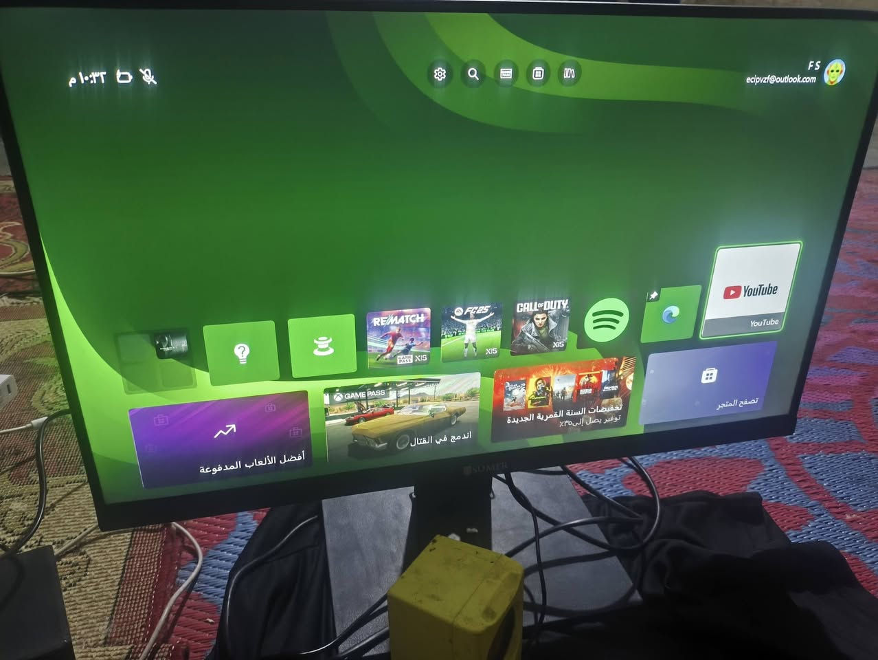 سلام عليكم شباب شاشه كيمنك مال العاب حجم 24 ونص طك كارتون
165hz

دقه HDR

نشر

سعر 100 مكاني بغداد شعب حي اور سبع قصور ***********
