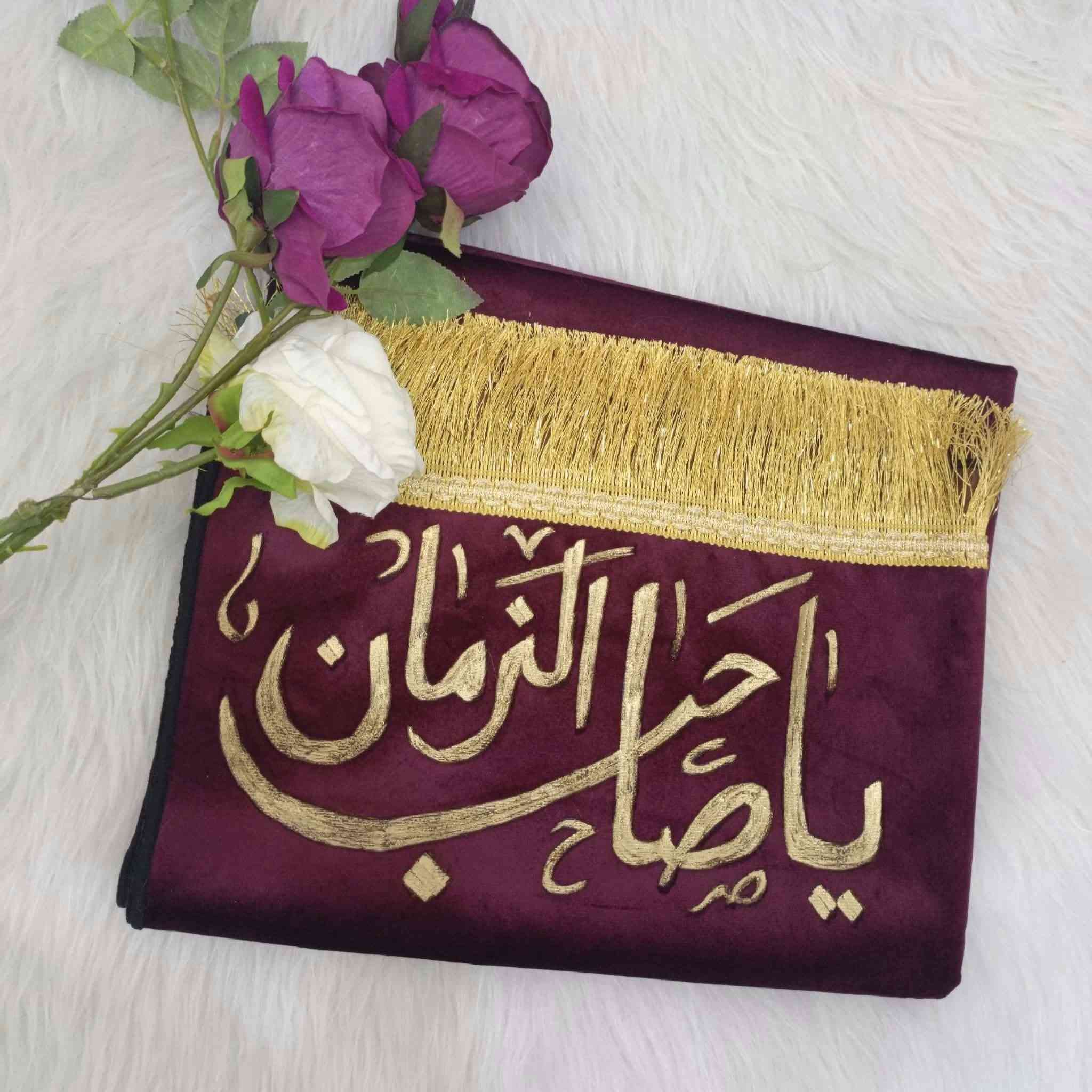 سجادات حسب الطلب متوفر توصيل سعر القطعه ١٠ الف فقط


**إذا كنت صاحب هذا الإعلان وتريد حذفه لأي سبب، رجاءا أرسل رسالة إلى الدعم الفني**