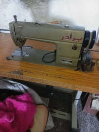 مكينه خياطة صناعية • مكينة صناعية • مكينة خياطة • مكينة • خياطة • ماكن...