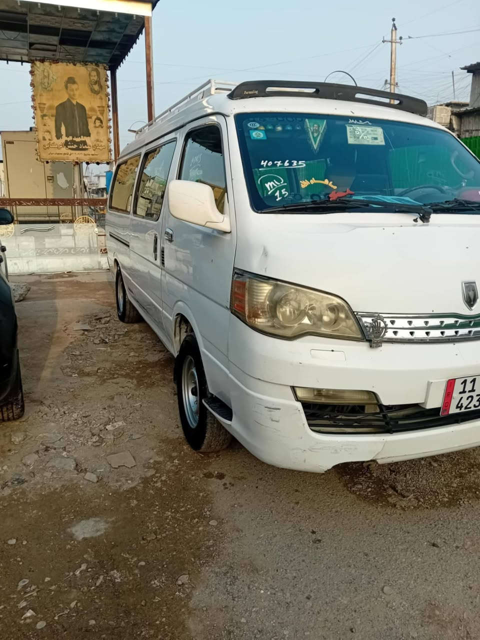 أريد مروس ب نيسان
فقط ***********

موديل15

ناصيه
