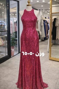ملابس • توصيل بغداد