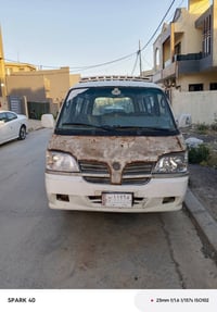 للبيع بولارسون موديل ٢٠٠٩.. تخم تايرات و باتري وراديتر جديد... مكاني ا...