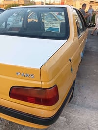 بارس • ٢٠١٥ • رقم بغداد